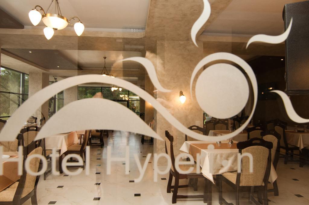 Hotel Hyperion Baile Felix Bagian luar foto